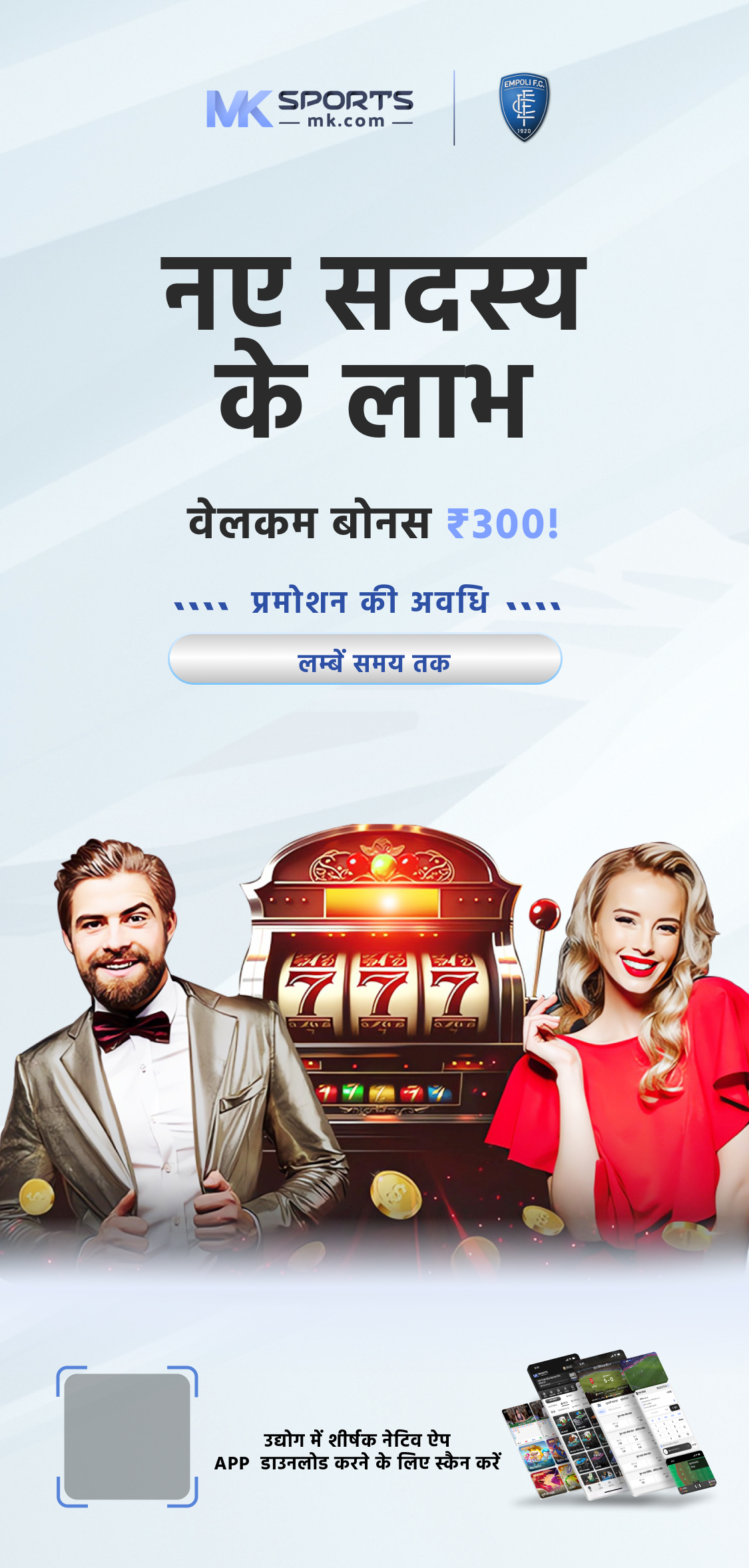 How The Slot Pays 9 Coins Grand Gold Edition - Nirakaran Khabar -