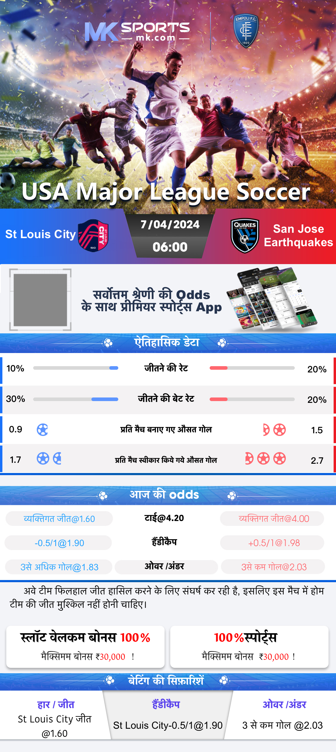 idn slot 188  चरम भावनाएँ, हर बार जीत