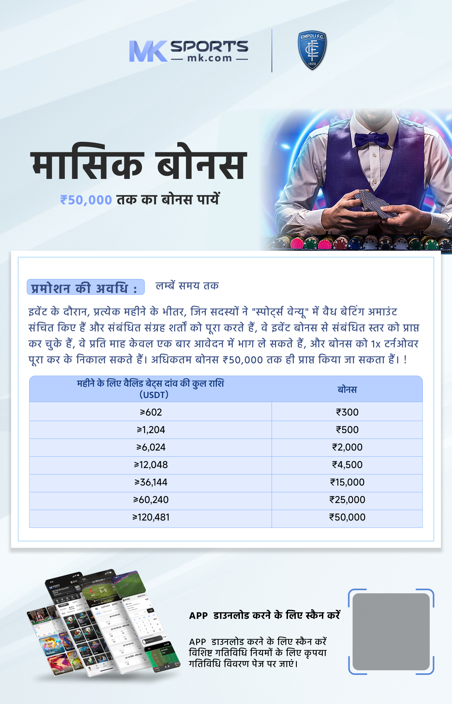 slot denomination calculator