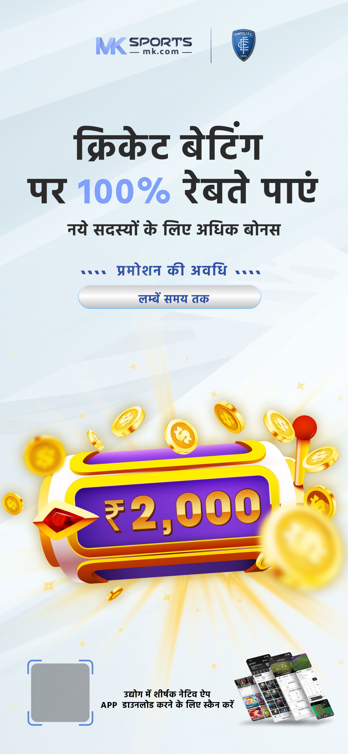 43LOTTERY】 VWIN - असीमित आनंद का स्थान